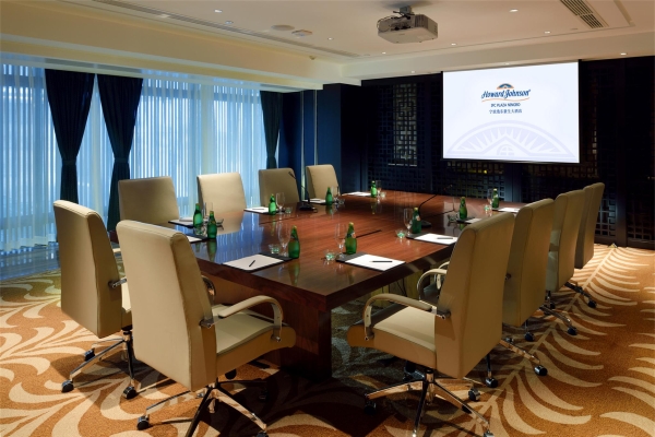 Hotel Howard Johnson IFC Plaza (Ningbo)